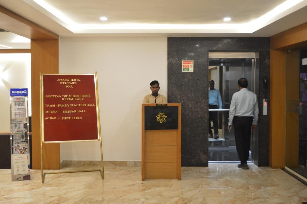 Hotel Apsara Shoranur Экстерьер фото